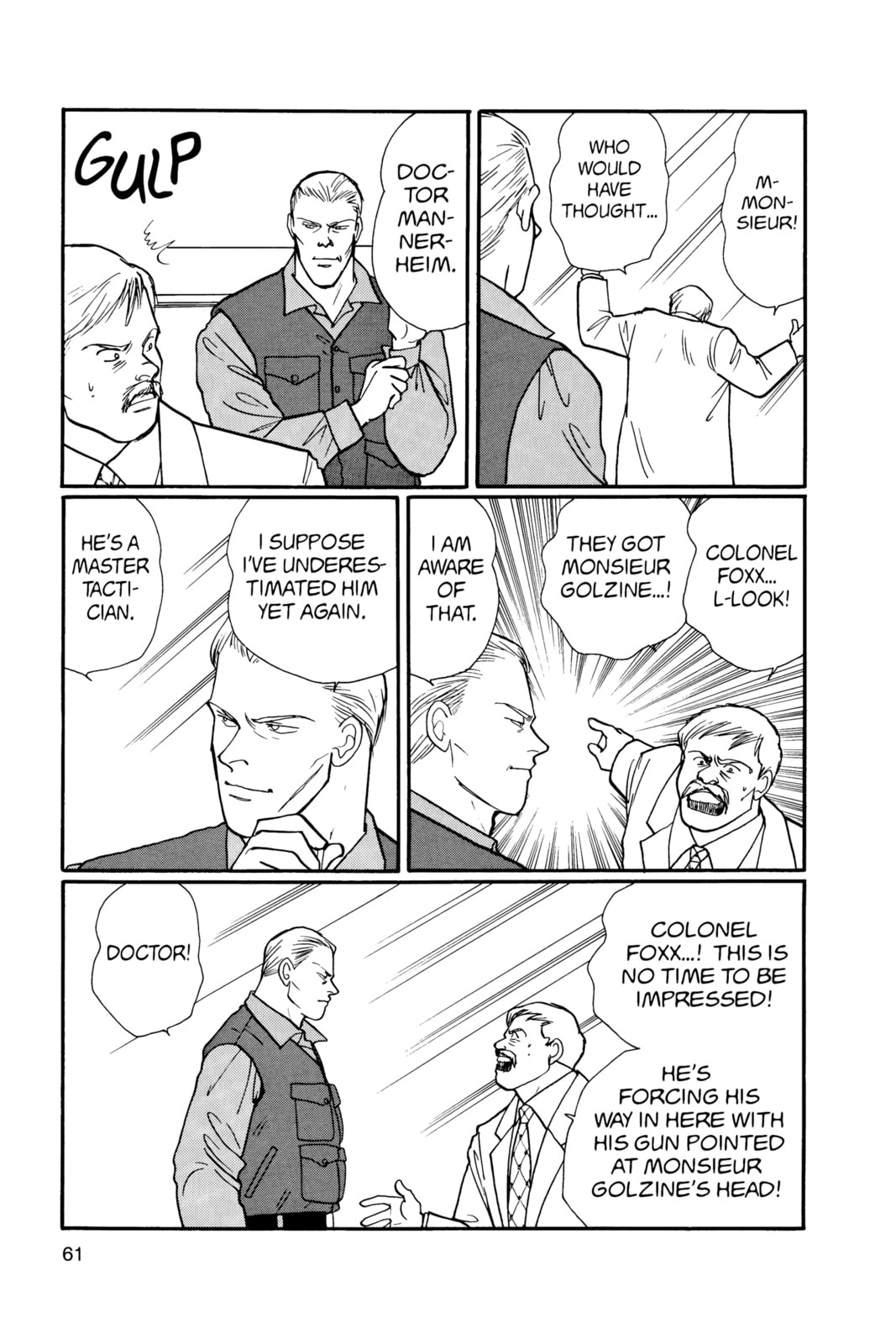 Banana Fish Chapter 18 image 057